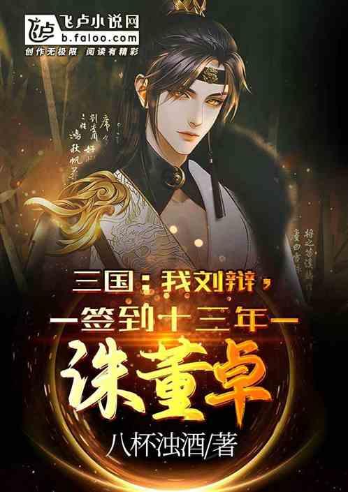 索菲亚清洁公园