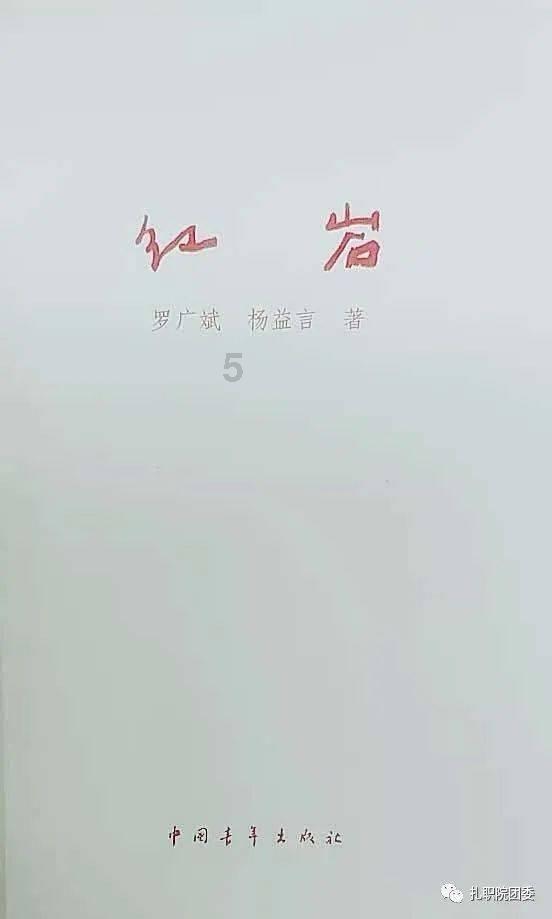 美图秀秀下载2023最新版