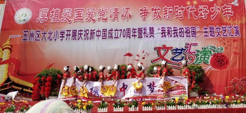 史上最贱小游戏之足球选关版