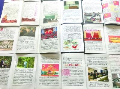 蓝色紫色