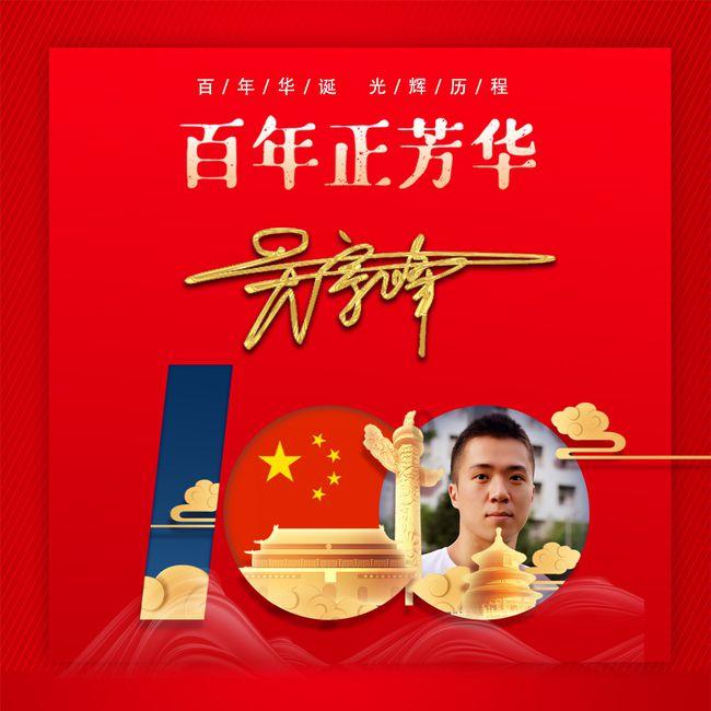 缺乏蛋白质，容易出现什么问题？只有吃大鱼大肉才能补充蛋白质吗？游戏画面