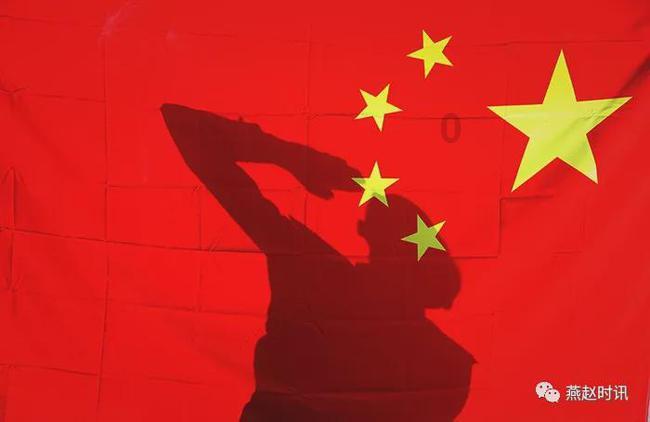 救援白虎