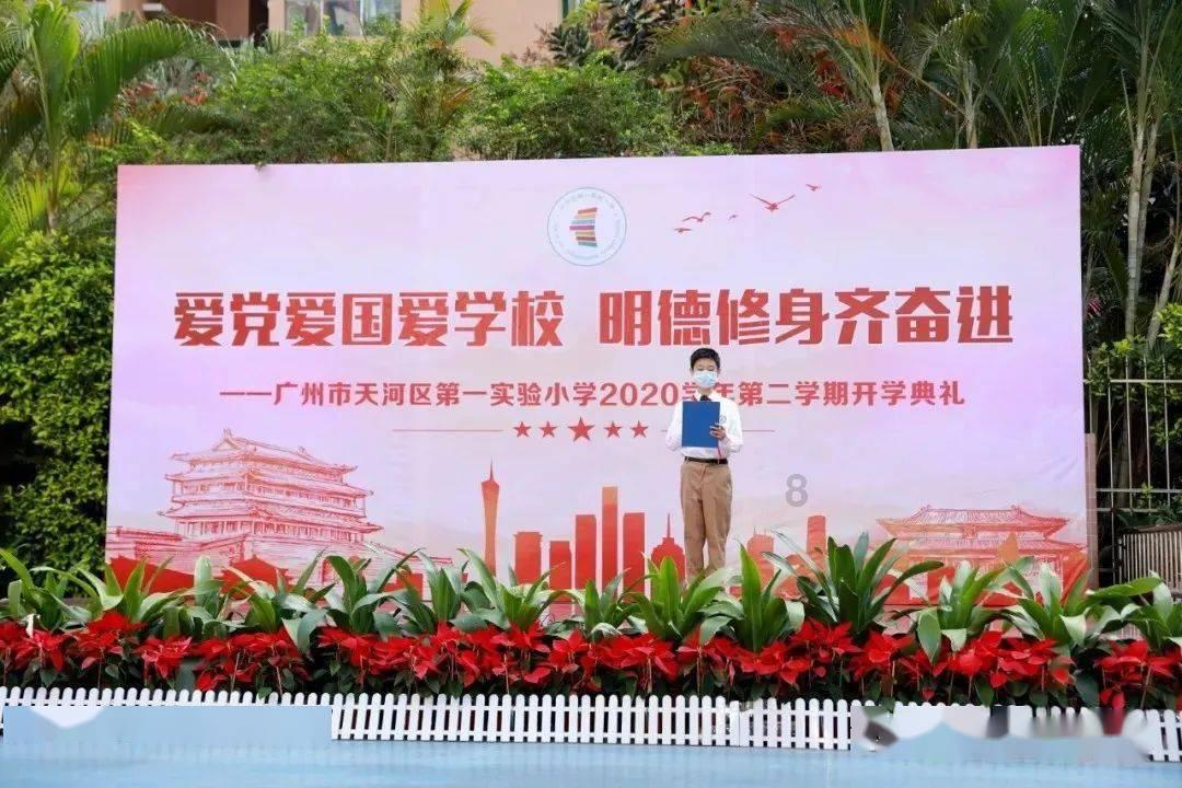 逃离办公室房间