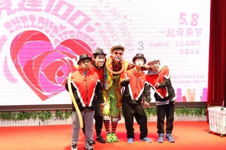 德名轩王老师起名字：为幼小衔接产品品牌取名，可以考虑以下几个角度：