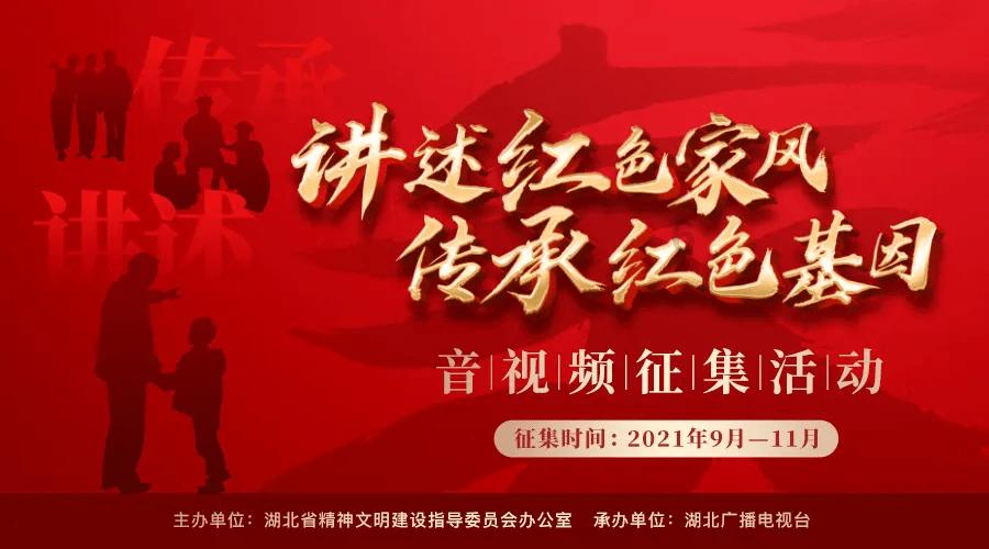 巧虎踢足球