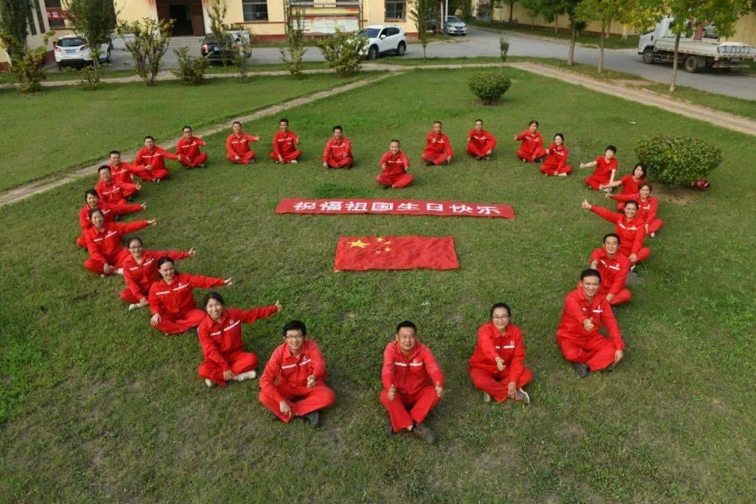 灌篮小高手
