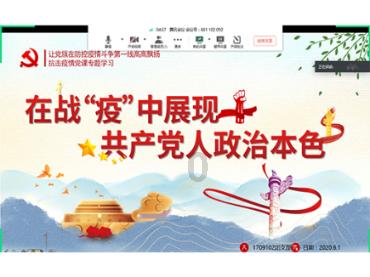 重力骑士