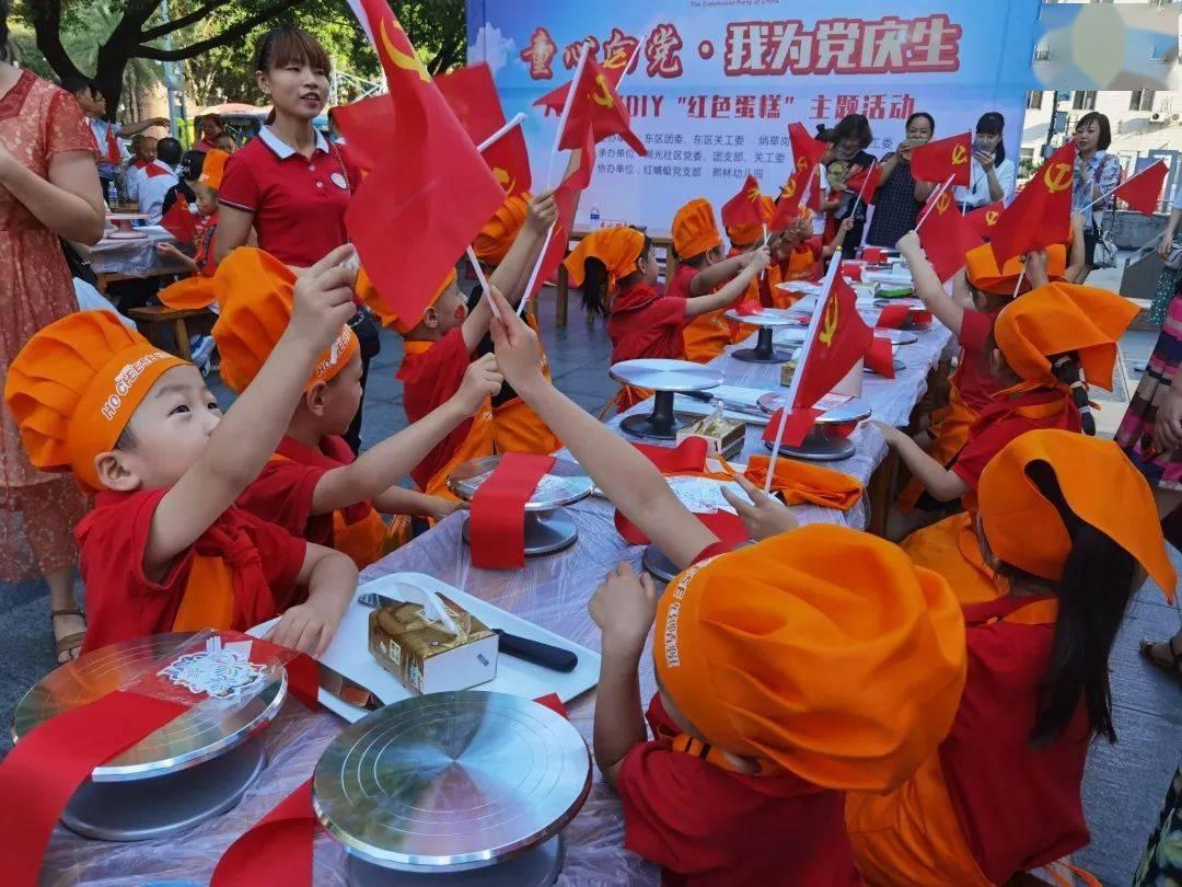执行动态 | 按下执行“加速键” 解决工人“薪上事”
