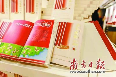 分手后你会删除前任的联系方式吗？游戏画面