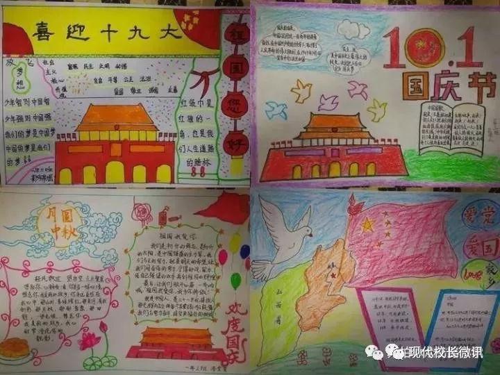 救援受困的小恐龙