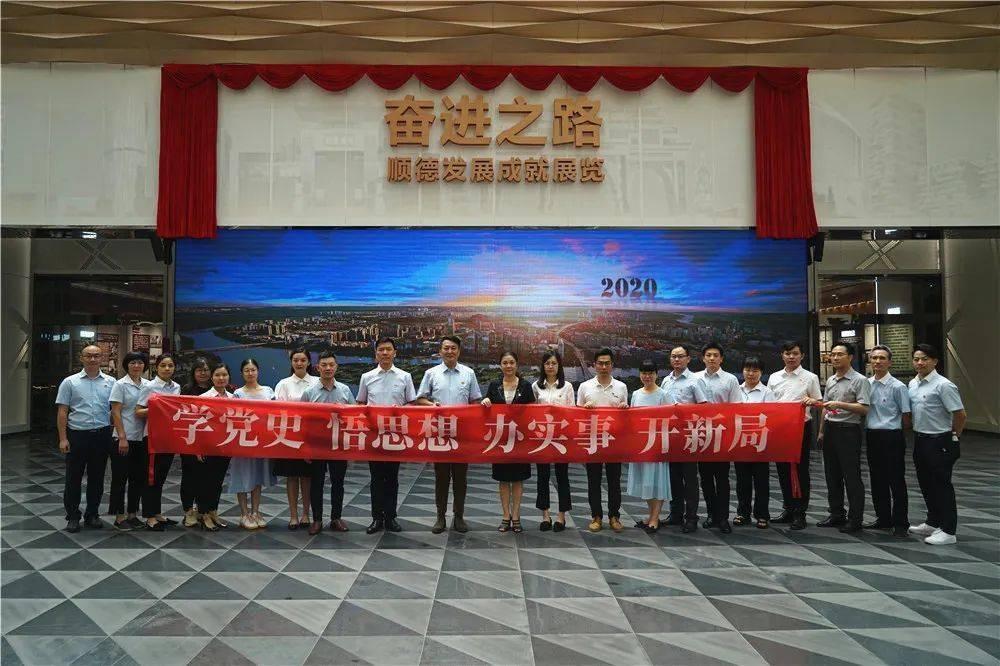 中华企业：股票交易异常波动，三个交易日内涨幅偏离值累计超20%