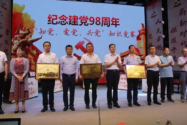 热血无赖