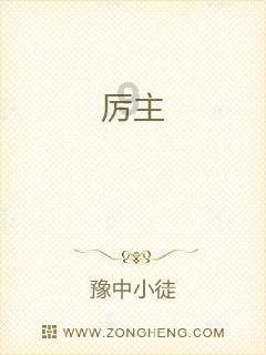 “信心强 挑大梁”系列评论|以环境之“优”谋发展之“势” 凝聚高质量发展动能