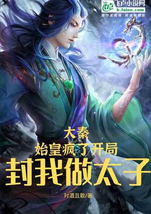 城市连接2