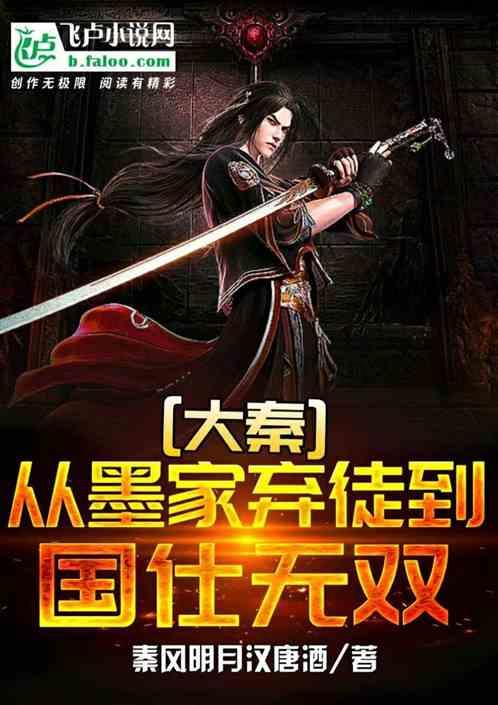 救援白色小猫