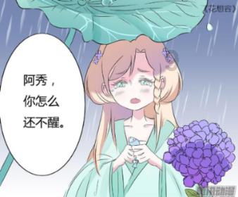 恐龙绝地逃生