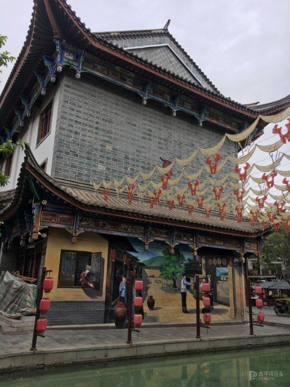 摇摆直升机比赛