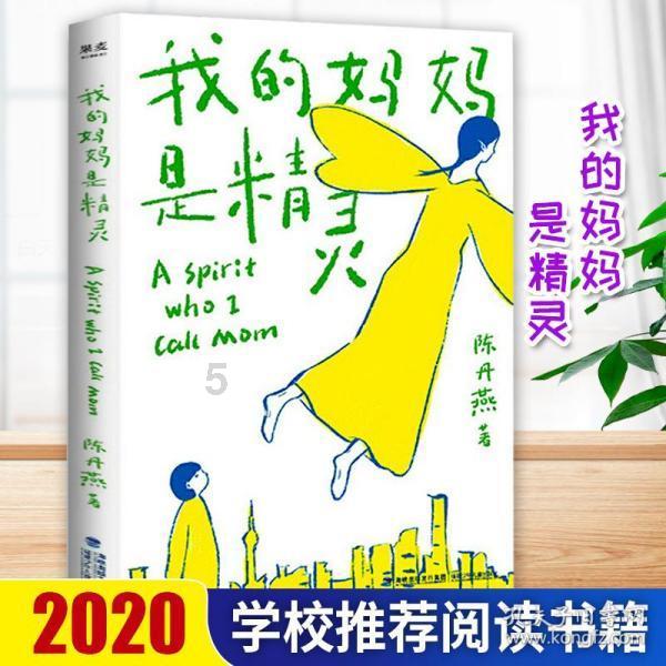 漫步太空
