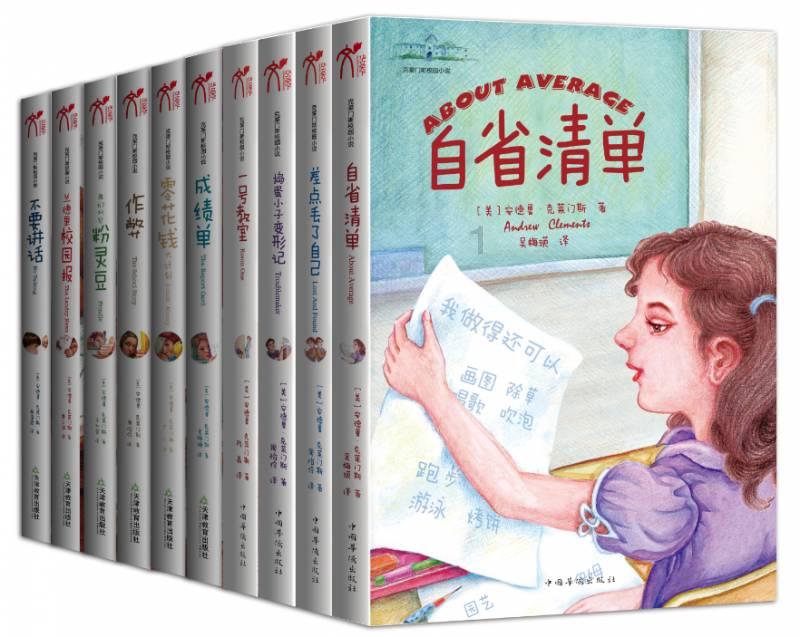 战僵特警