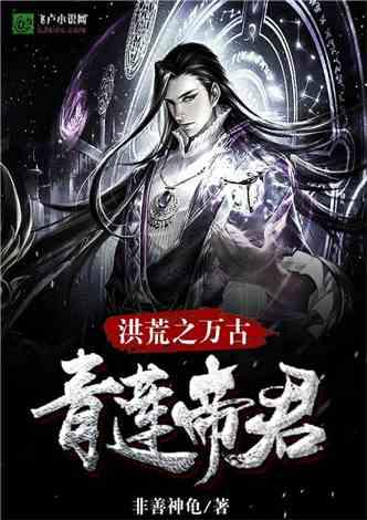 精彩乒乓球赛